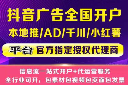 SEM竞价入门指南，经典案例分享
