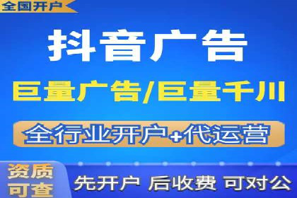 百度企业级服务推广的全面解决方案